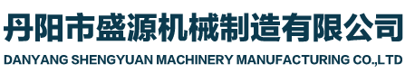 青州市科締環(huán)保科技有限公司