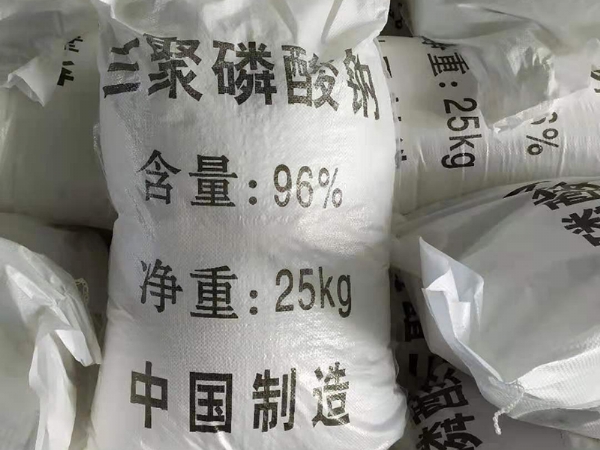 三聚磷酸鈉