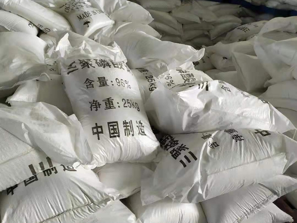三聚磷酸鈉