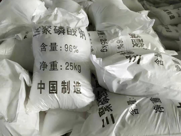三聚磷酸鈉