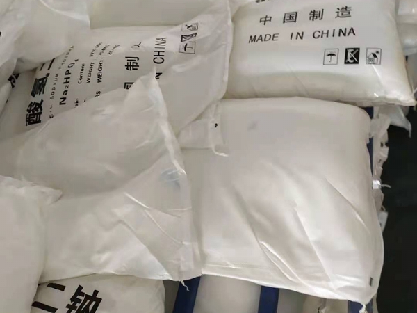 磷酸氫二鈉