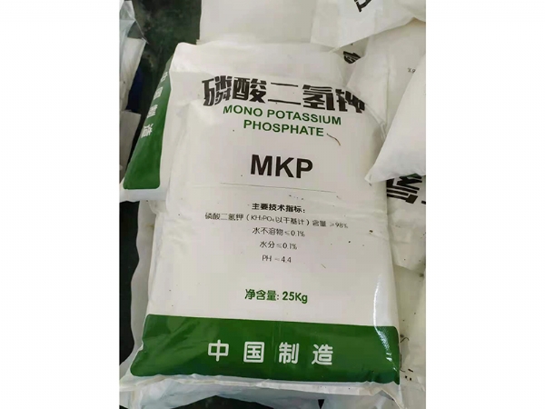 磷酸二氫鉀