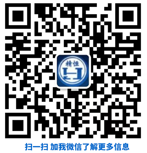 深圳美迪科生物-微信公眾號(hào)